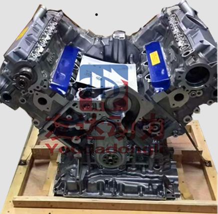 全新组装奥迪C7 2.5