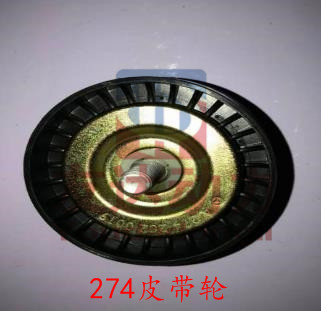 奔驰发电机张紧轮