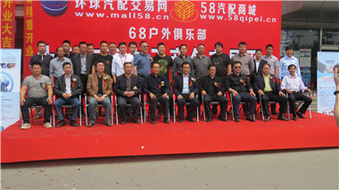 万博全站(Manbetx)官方网站动力打造线上线下三位一体服务模式