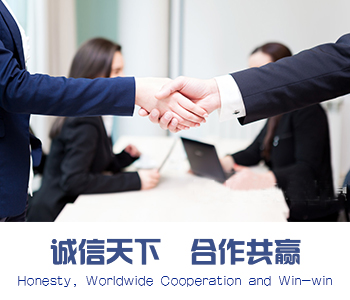 联系万博全站(Manbetx)官方网站