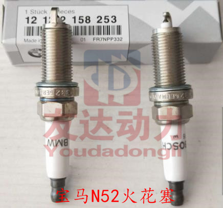 奔驰N52火花塞