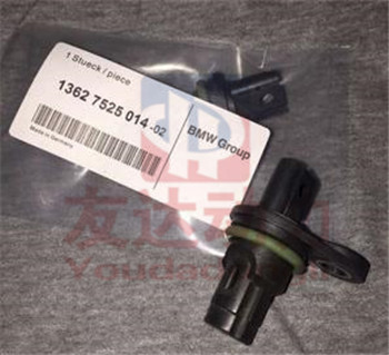 宝马N52凸轮轴位置传感器